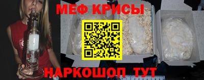 наркотики Коммунар