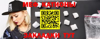 PSILOCYBIN Комсомольск-на-Амуре