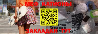 винт Конаково