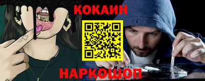 винт Конаково
