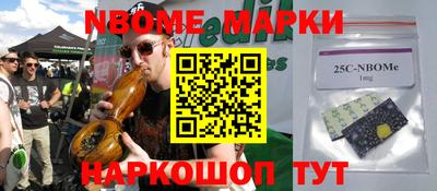 винт Конаково