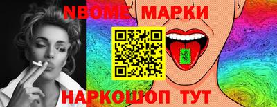 винт Конаково
