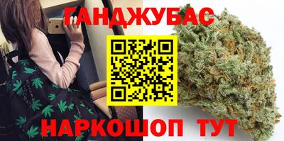 PSILOCYBIN Комсомольск-на-Амуре