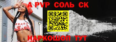 наркотики Коммунар