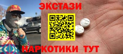 винт Конаково