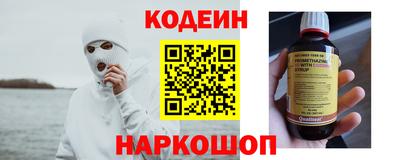 винт Конаково