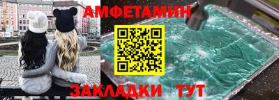 наркотики Коммунар