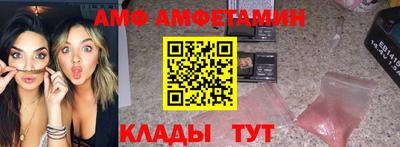 винт Конаково