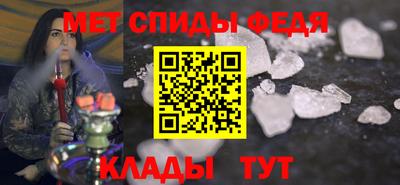 PSILOCYBIN Комсомольск-на-Амуре