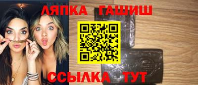 винт Конаково