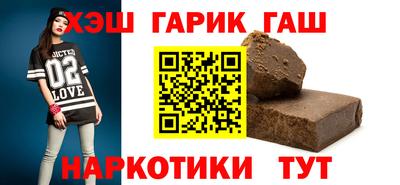 PSILOCYBIN Комсомольск-на-Амуре