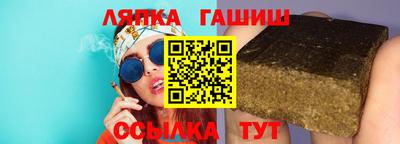 наркотики Коммунар
