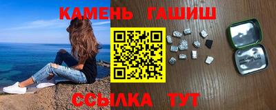 наркотики Коммунар