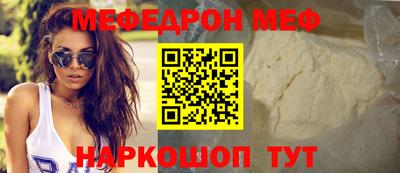 винт Конаково