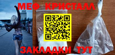 винт Конаково