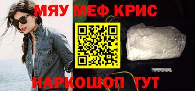 наркотики Коммунар