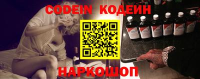 винт Конаково