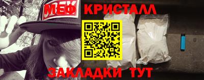 наркотики Коммунар