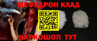 винт Конаково